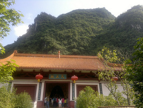 Ancient Village Adventure