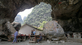 Ancient Village Adventure