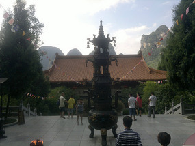 Ancient Village Adventure