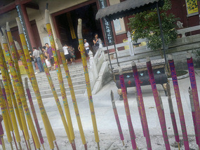 Ancient Village Adventure