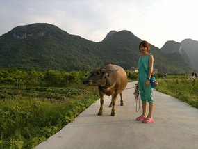 Ancient Village Adventure