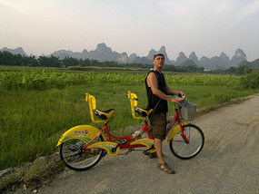 Ancient Village Adventure