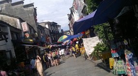 Ancient Village Adventure