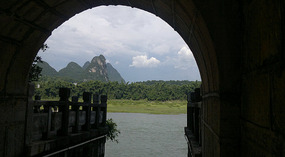 Ancient Village Adventure