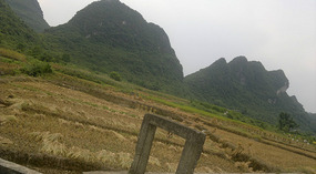 Yangshuo Ancient XingPing Ride