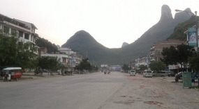 Yangshuo Ancient XingPing Ride