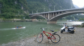 Yangshuo Ancient XingPing Ride
