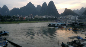 Yangshuo Ancient XingPing Ride