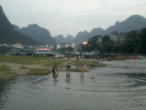 Yangshuo Ancient XingPing Ride