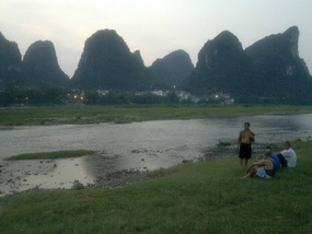 Yangshuo Ancient XingPing Ride