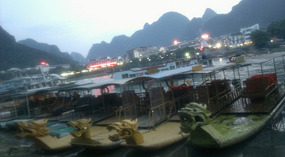 Yangshuo Ancient XingPing Ride