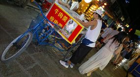 Yangshuo Ancient XingPing Ride