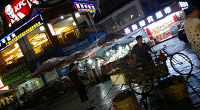 Yangshuo Ancient XingPing Ride