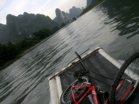 Yangshuo Yangdi Village Ride