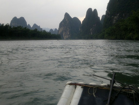Yangshuo Yangdi Village Ride