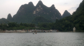 Yangshuo Yangdi Village Ride