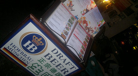 The 8 Million Dollar G'Bye Dinner