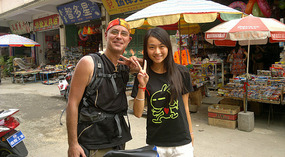 Tiny Tianyang...Big Beery Catchup