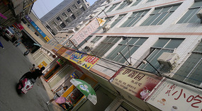 Tiny Tianyang...Big Beery Catchup