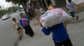 Tiny Tianyang...Big Beery Catchup