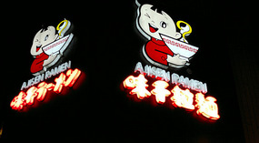 Longtan Lake & Plenty of Beers N Noodles in Liuzho