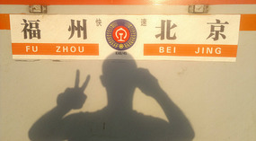 Longtan Lake & Plenty of Beers N Noodles in Liuzho
