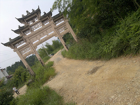 Pagoda Hill & Temple Lake Ride