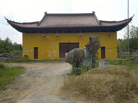 Pagoda Hill & Temple Lake Ride