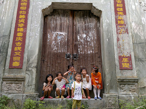 HuaQiao & XinYing Villages