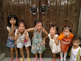 HuaQiao & XinYing Villages
