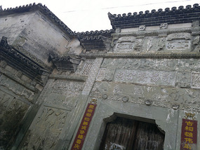 HuaQiao & XinYing Villages