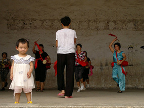 HuaQiao & XinYing Villages