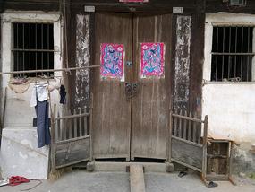 HuaQiao & XinYing Villages