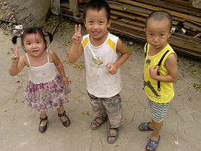 HuaQiao & XinYing Villages