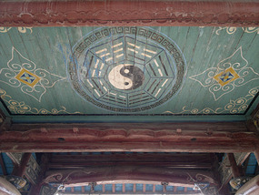 HuaQiao & XinYing Villages