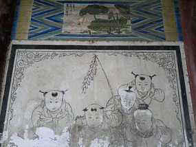 HuaQiao & XinYing Villages