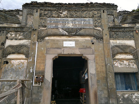HuaQiao & XinYing Villages