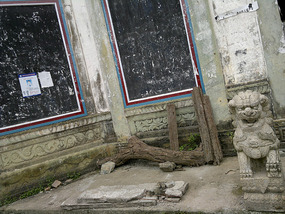 HuaQiao & XinYing Villages
