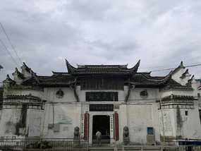 HuaQiao & XinYing Villages