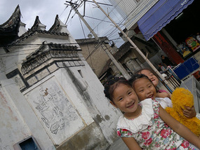 HuaQiao & XinYing Villages