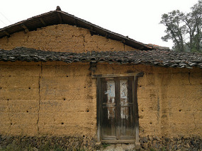 White Wash Village Adventures