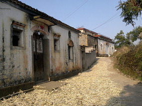 DiaozhongXing Village Adventures