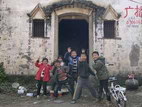 DiaozhongXing Village Adventures