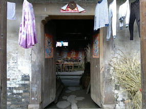 DiaozhongXing Village Adventures