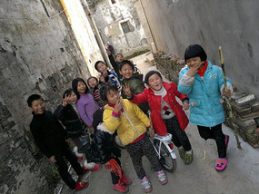DiaozhongXing Village Adventures