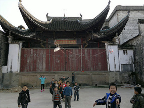 DiaozhongXing Village Adventures