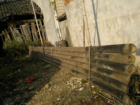 DiaozhongXing Village Adventures