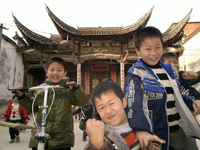 DiaozhongXing Village Adventures