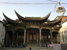 DiaozhongXing Village Adventures