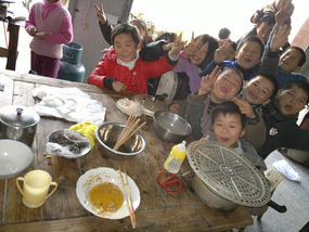 DiaozhongXing Village Adventures
